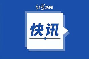 开云电竞官网下载app截图0